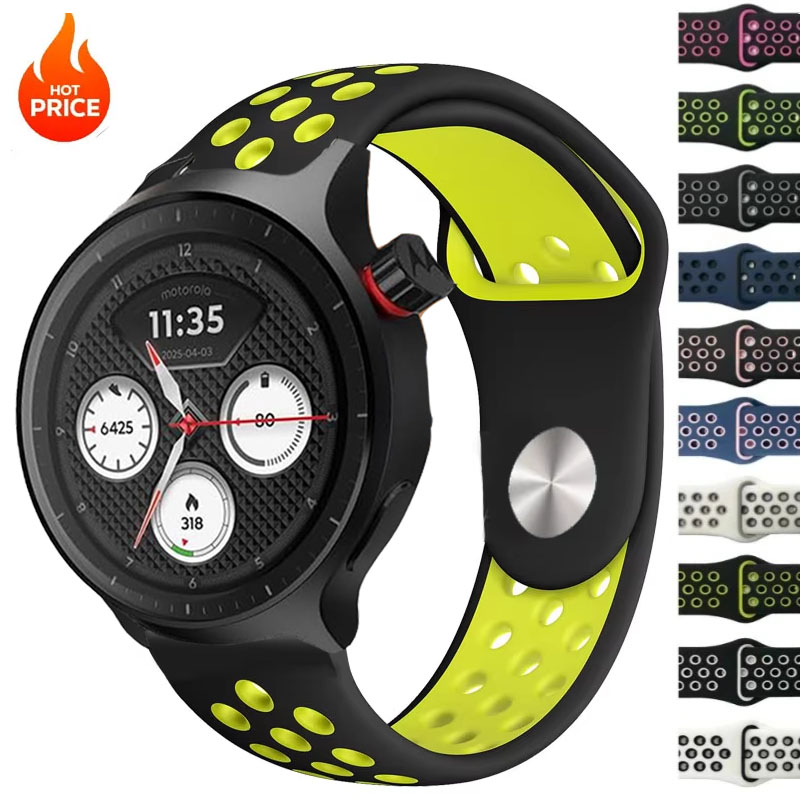 Motorola Smartwatch Accessories - 모토로라 모토 워치 120 2026용 20mm