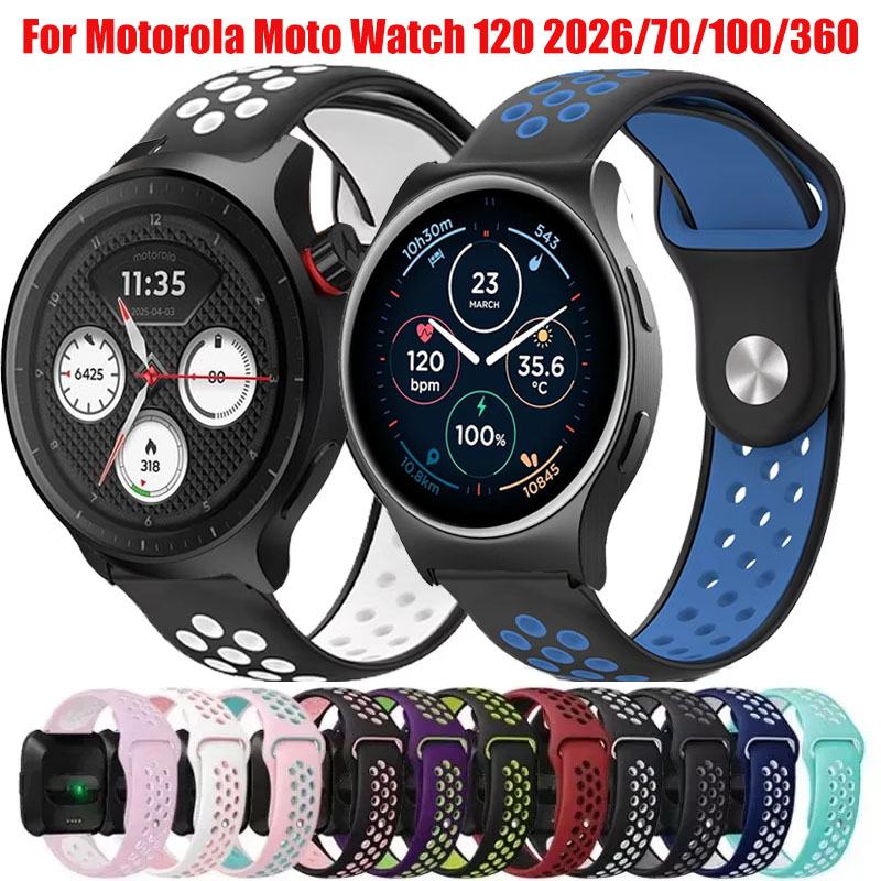 Motorola Smartwatch Accessories - 모토로라 모토 워치 120 2026 스포츠